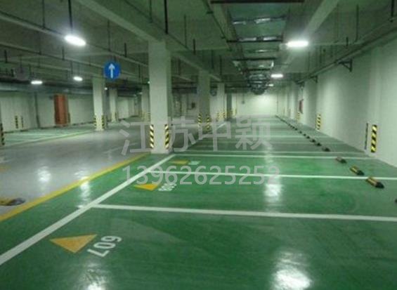 蘇州車位劃線 蘇州車位劃線多少錢一個？