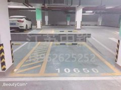 徐州道路劃線價格_道路標(biāo)線多少錢一米？