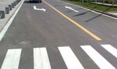 蘇州廠區(qū)劃線公司,蘇州廠區(qū)劃線哪家好？