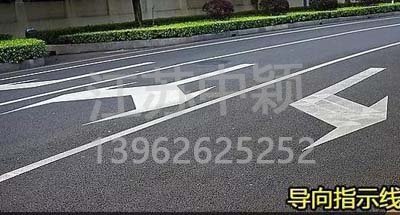 道路交通標(biāo)線圖文講解，僅花1分鐘讓你快速看懂，再也不會被違章扣分