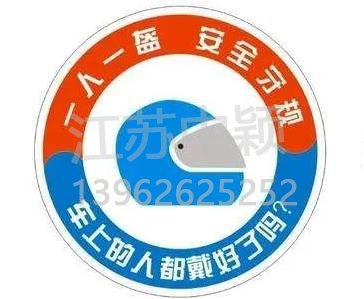 交管部門官方表示：騎電動自行車記得戴頭盔！