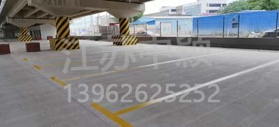 西安車位劃線價(jià)格，劃停車位多少錢(qián)一個(gè)？