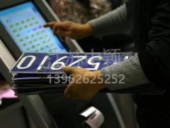 好消息，非蘇州籍市民買車上牌有大變化！