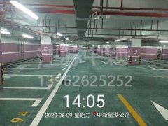 停車(chē)場(chǎng)車(chē)位劃線(xiàn)是用什么材料？停車(chē)場(chǎng)車(chē)位劃線(xiàn)貴嗎？