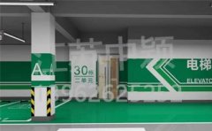 商場(chǎng)地下停車(chē)場(chǎng)入口設(shè)計(jì)規(guī)范,居住區(qū)地下停車(chē)場(chǎng)設(shè)計(jì)規(guī)范？