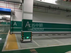 地下停車車庫規(guī)劃設(shè)計有哪些特別的地方？地下車庫設(shè)計施工要求？