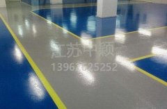 西安環(huán)氧地坪工程施工電話，西安工廠環(huán)氧地坪漆施工廠家？