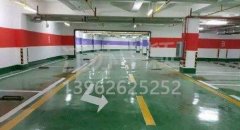西安停車場劃線施工企業(yè),西安停車場車位劃線設(shè)計？