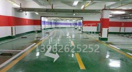 西安停車場劃線施工企業(yè),西安停車場車位劃線設計?