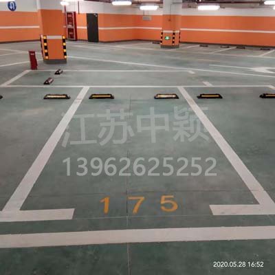 道路停車位劃線規(guī)定,停車場車位劃線標準有哪些?