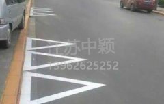 路邊停車位有幾種類型，幾種停車位標志區(qū)別？