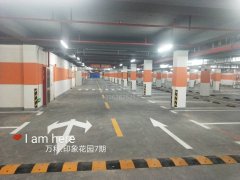 蘇州停車(chē)場(chǎng)車(chē)位劃線品牌，停車(chē)場(chǎng)劃線廠家？