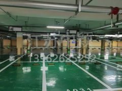 體育館球場(chǎng)地坪漆用什么合適?有什么不同的施工工藝？