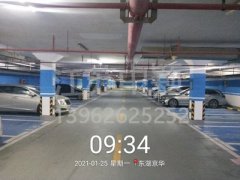 蘇州停車位劃線價格多少，蘇州車庫劃線什么價格？