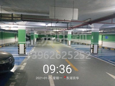 環(huán)氧地坪平整度檢查測量的兩種具體方法有哪些？