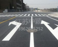 蘇州道路劃線哪家好？找江蘇中穎道路劃線口碑好