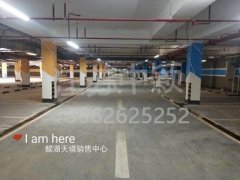 蘇州車位畫線一個車位大概多少錢？江蘇中穎價格合理