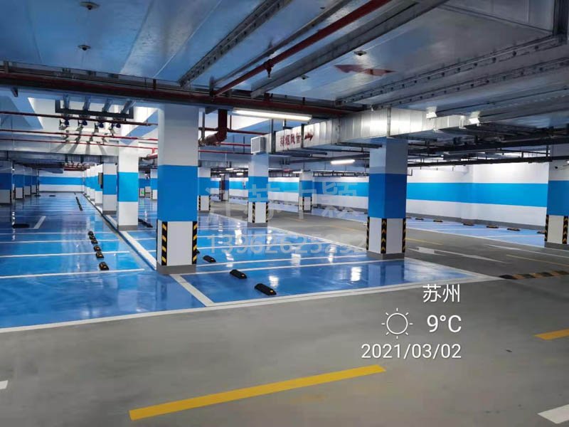 蘇州道路馬路上的三角標(biāo)線有什么含義，代表什么意思？