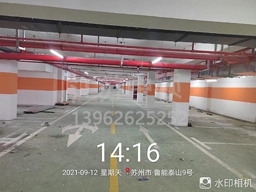 蘇州魯能泰山停車場(chǎng)劃線_車庫劃線項(xiàng)目順利完成。