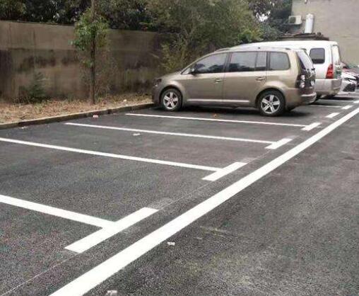 徐州小區(qū)廠區(qū)停車位劃線公司有哪幾家？推薦江蘇中穎