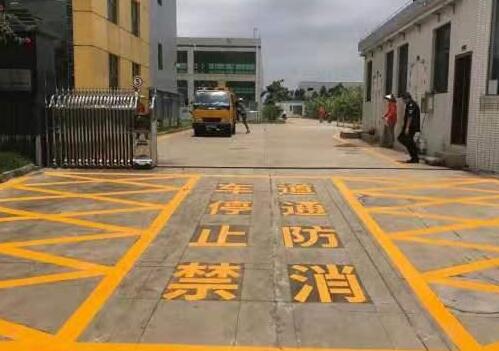 蘇州小區(qū)的消防通道如何劃線？小區(qū)消防通道劃線施工單位？