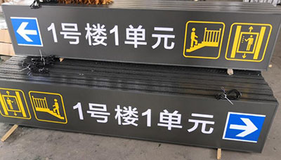 如何設(shè)計一款餐飲停車場燈箱，餐飲停車場燈箱設(shè)計價格？