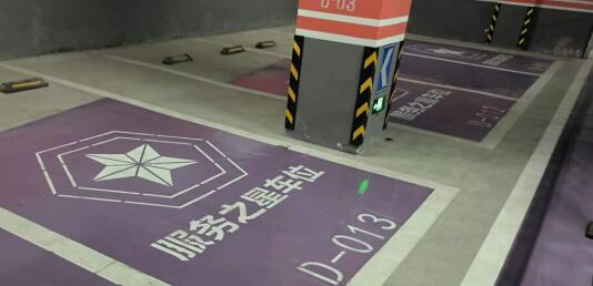 宿遷車位劃線施工廠家？江蘇中穎專業(yè)車位劃線